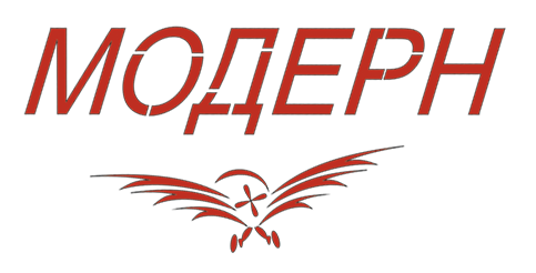 Модерн